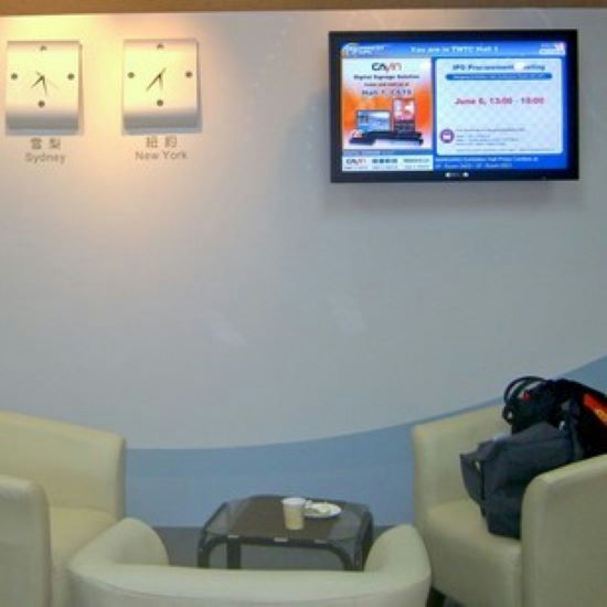 Hang TV